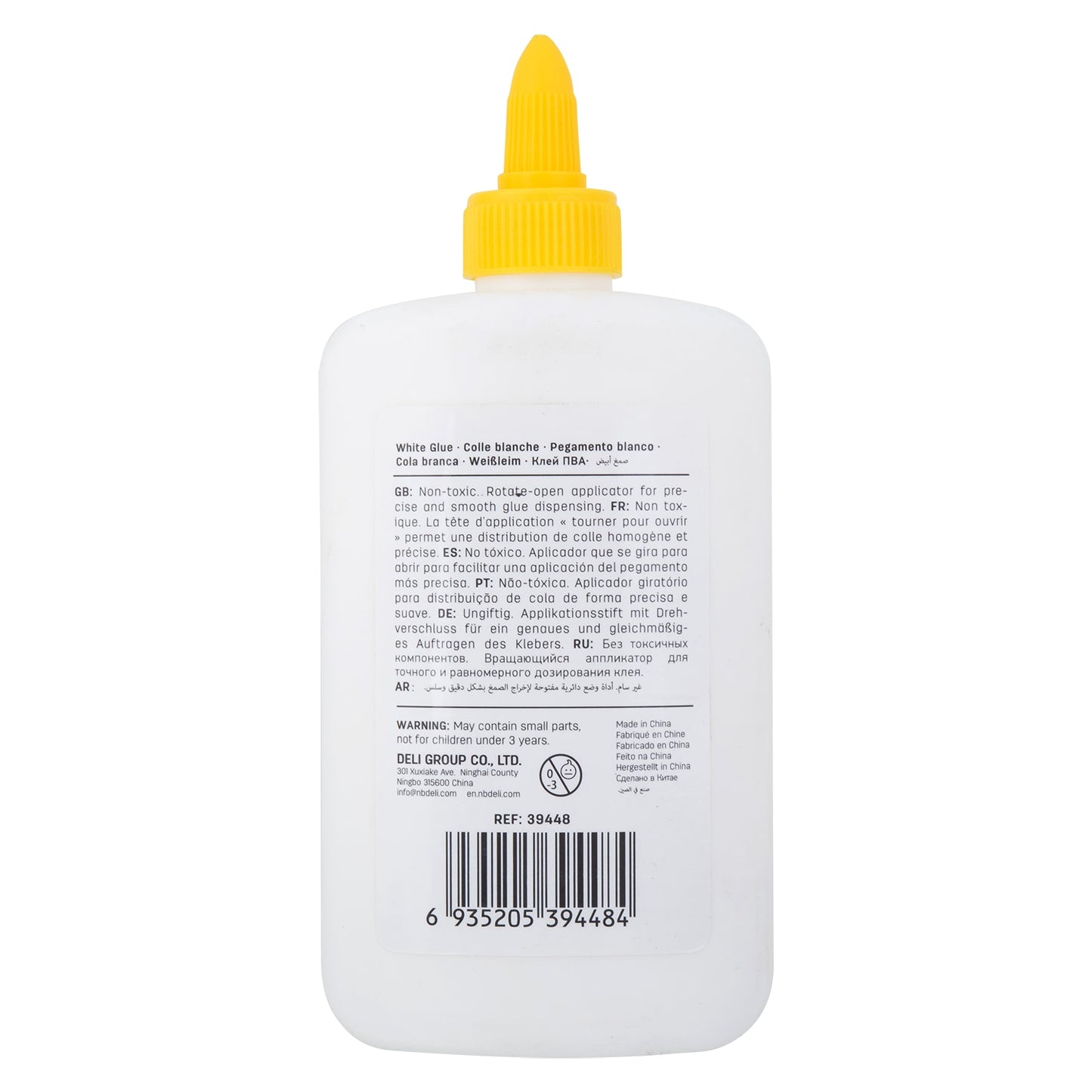 ARACET 230ML DELI