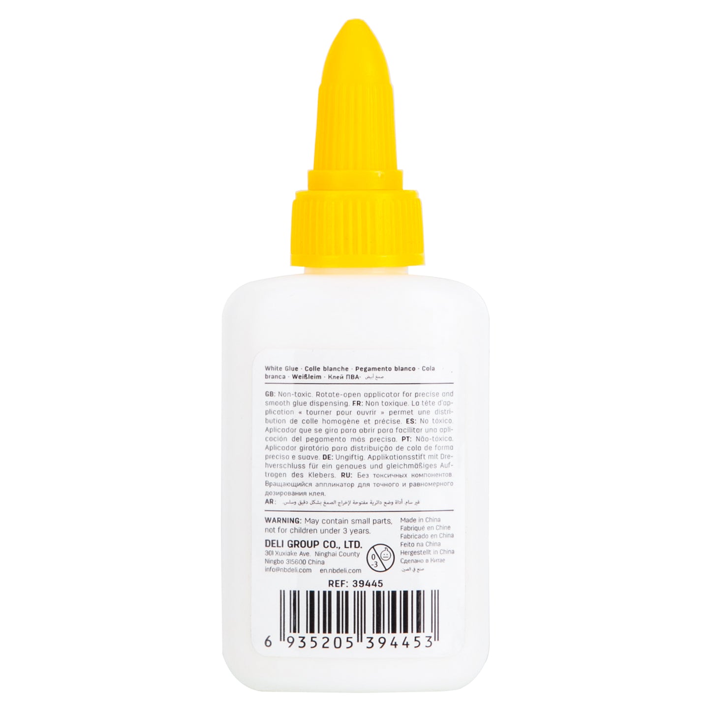 ARACET 40ML DELI