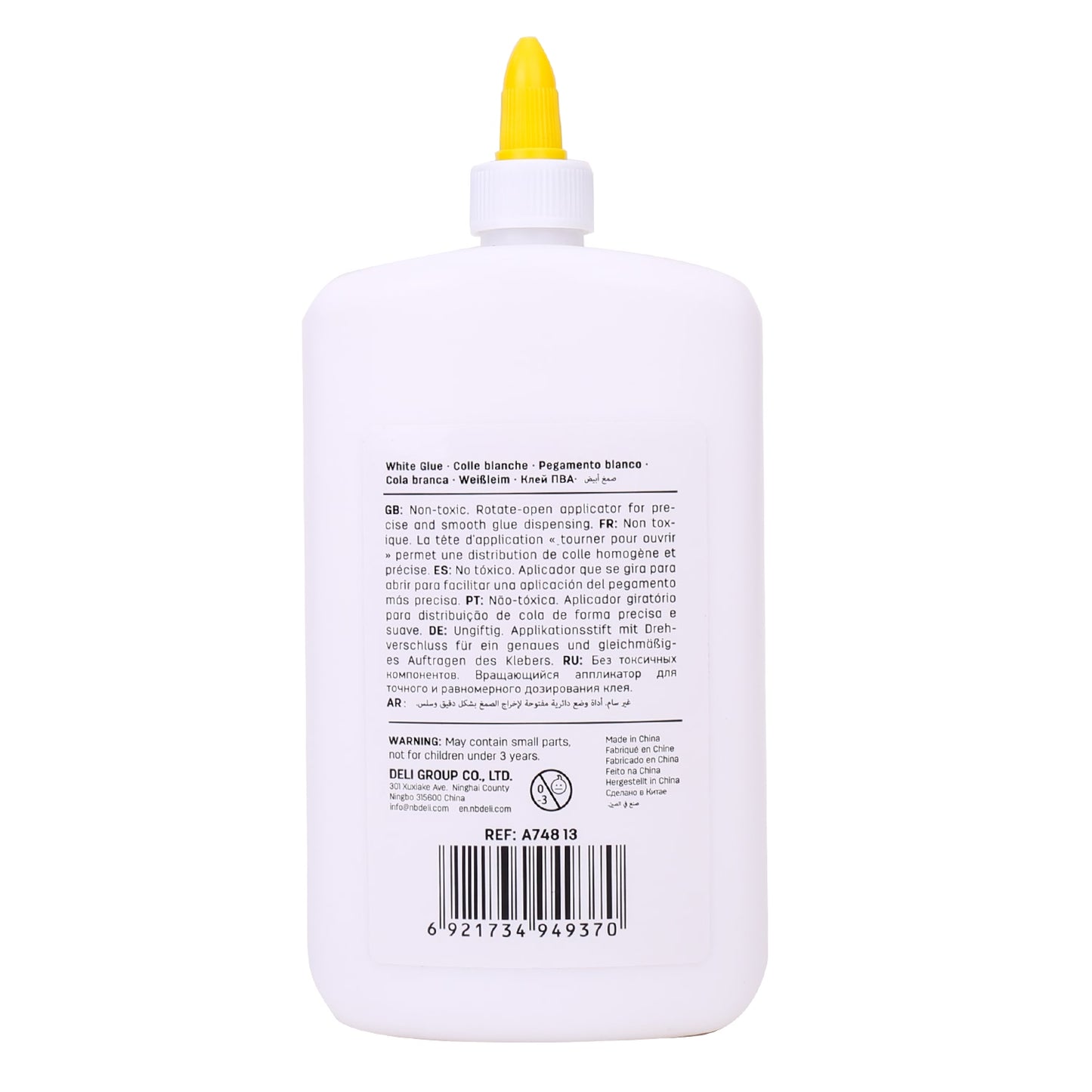 ARACET 500ML DELI