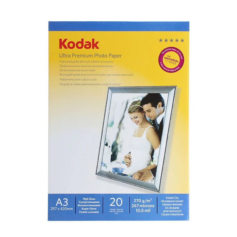 Hartie foto glossy A3 270g/mp 20coli/top EVOffice