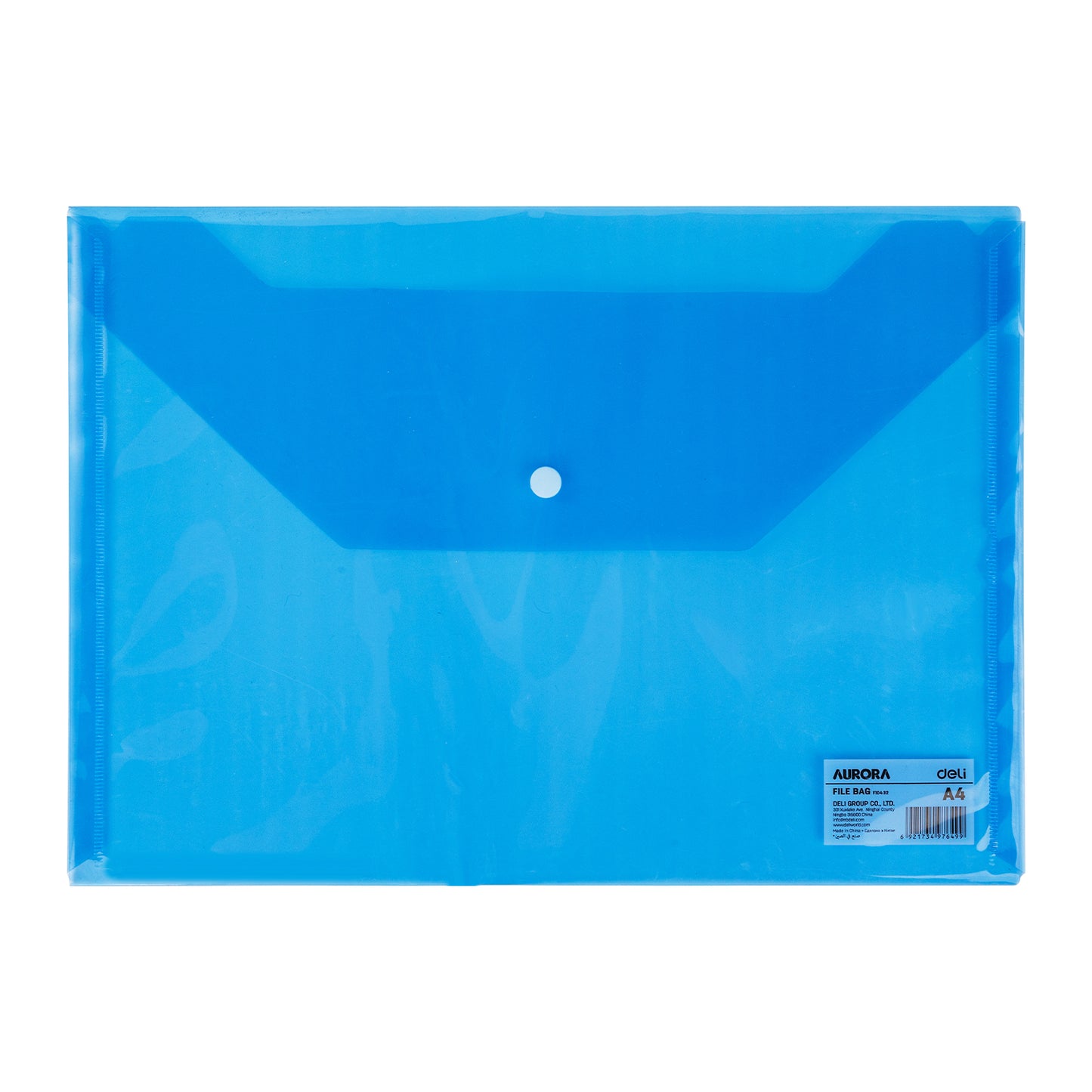 MAPA PLASTIC CU BUTON A4 ALBASTRA DELI