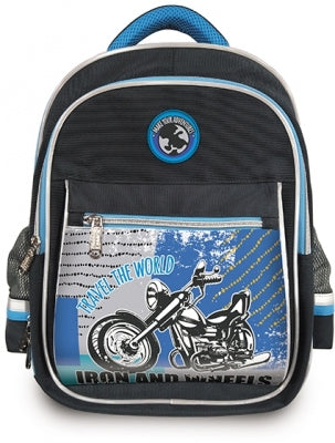 Ghiozdan scolar baieti 16 inch Happy Kids Motorcycle 3 compartimente S-Cool